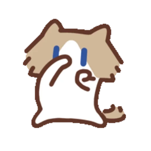 鼠子