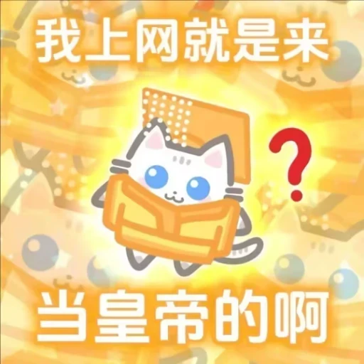 狂风晨