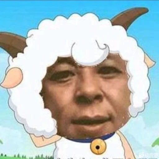 鼠子