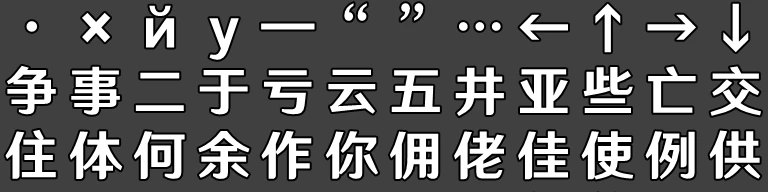 【DeepSeek Harness】DSH可用的GXT编辑插件