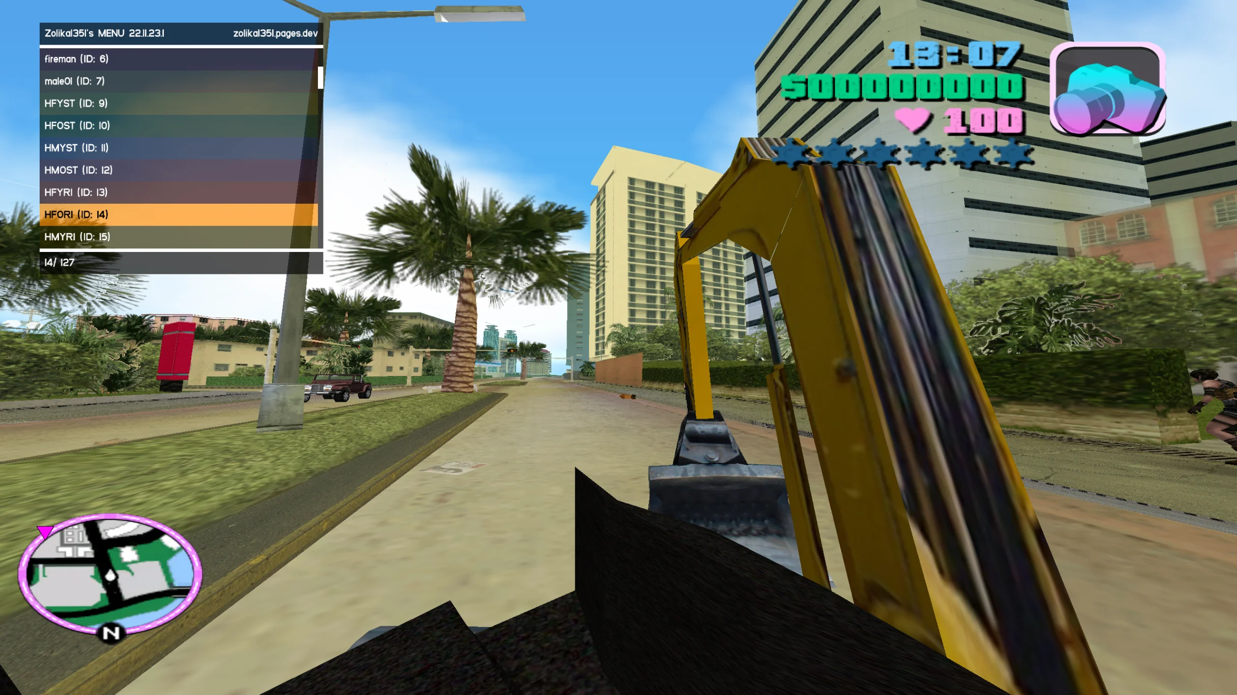 Screenshot 0