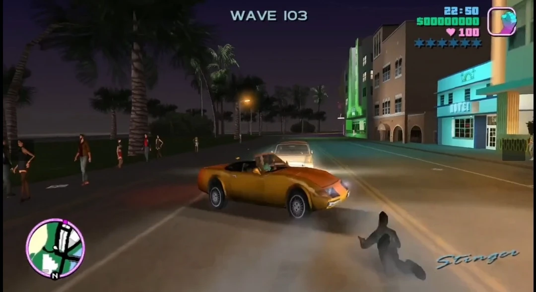 Screenshot 0