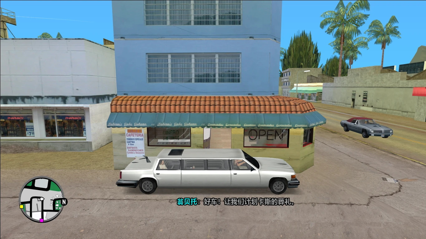 gtamodx