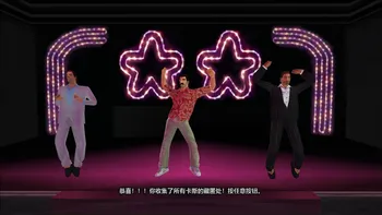 【Marked Man】存档文件分享