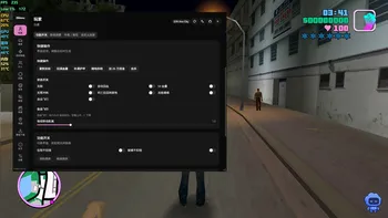 XMenu: III.VC.SA 作弊菜单