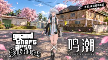 鸣潮·卜灵
