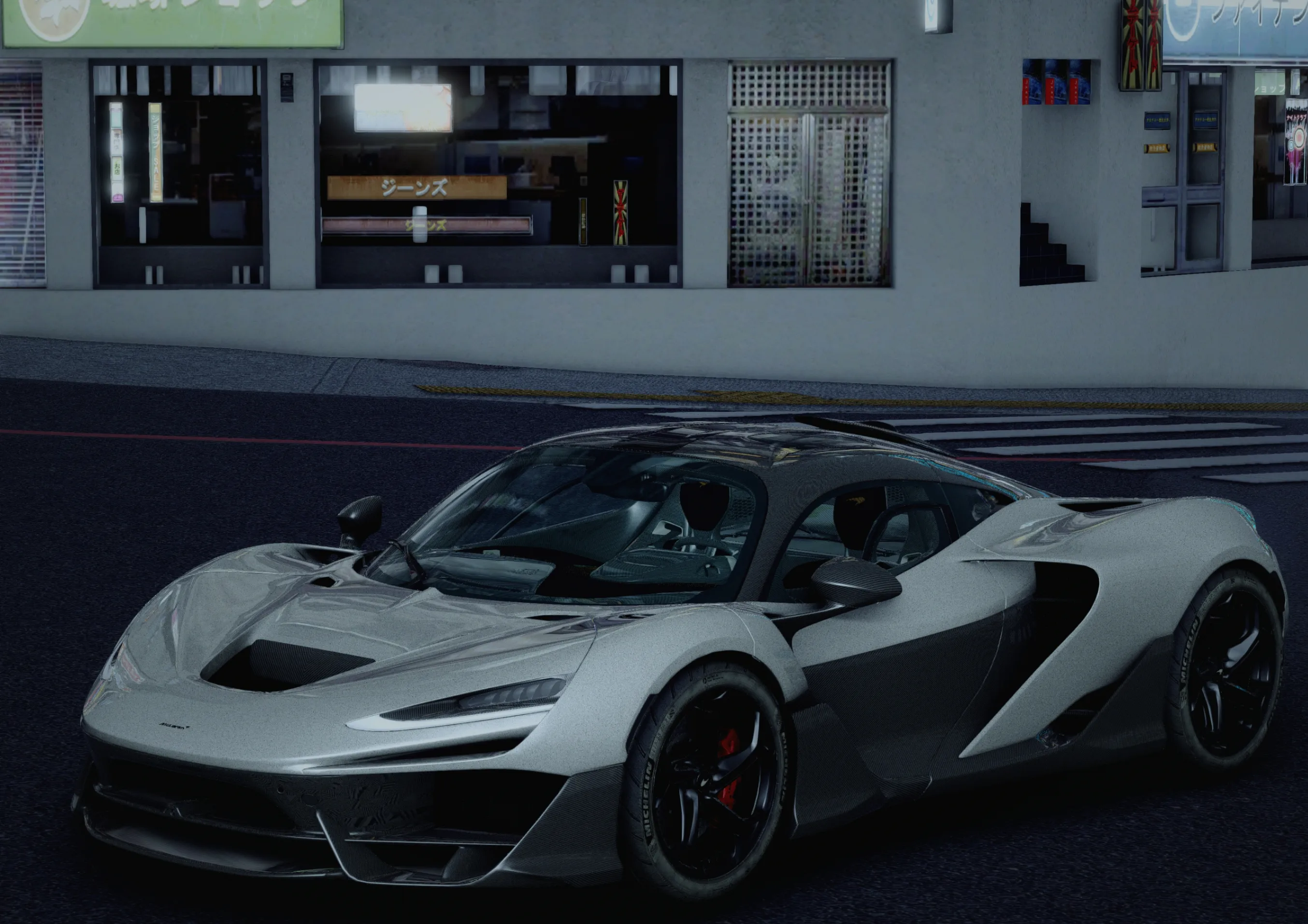 迈凯伦 W1（McLaren W1)