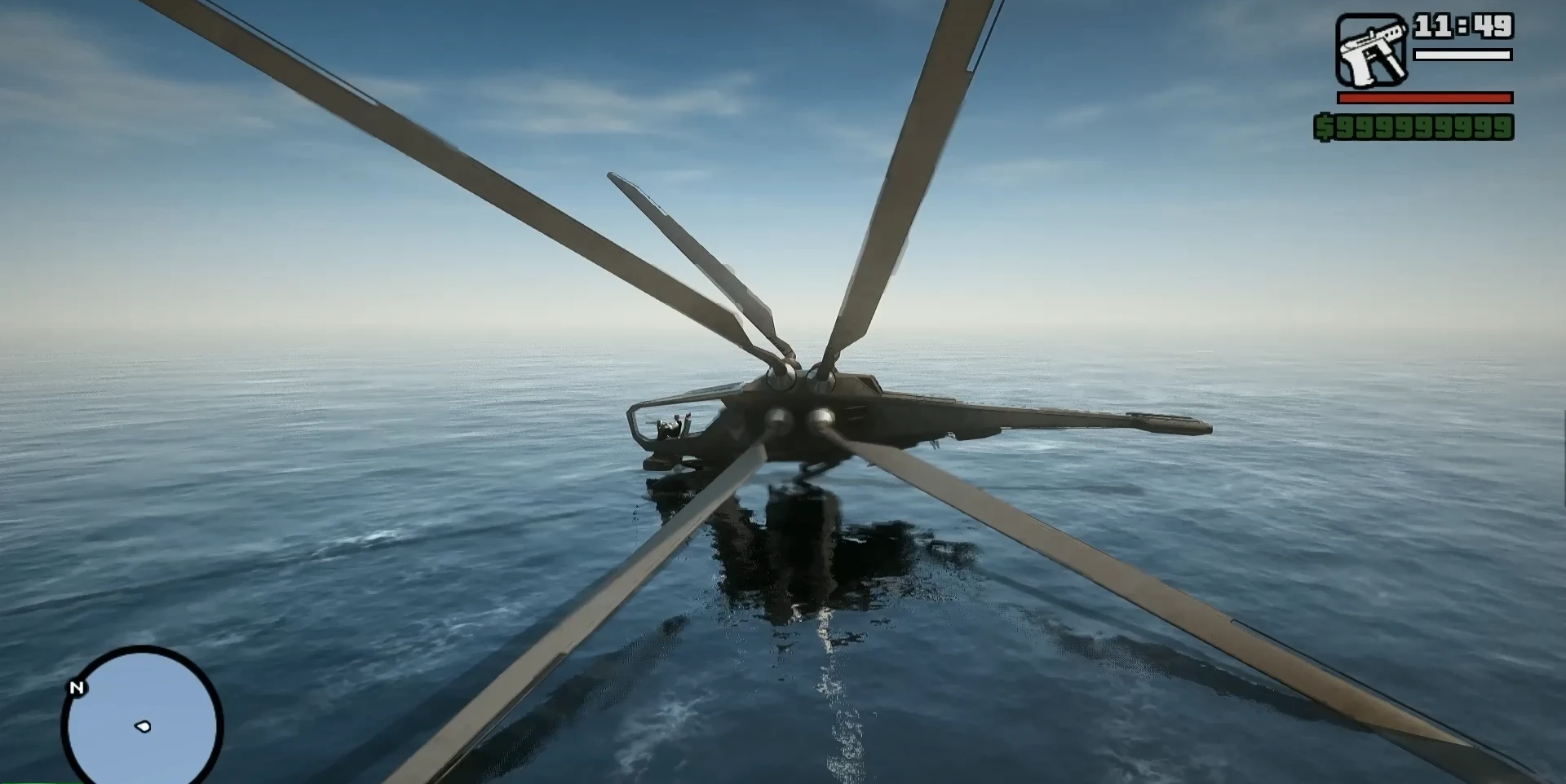 Screenshot 0
