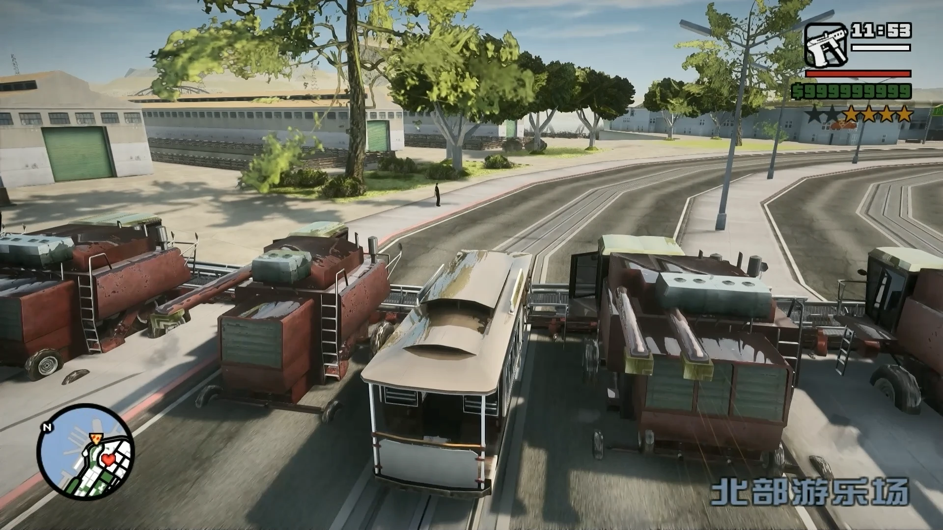 Screenshot 6