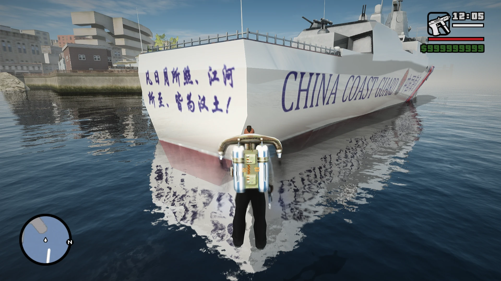 中国海警船（新的宣言）MOD