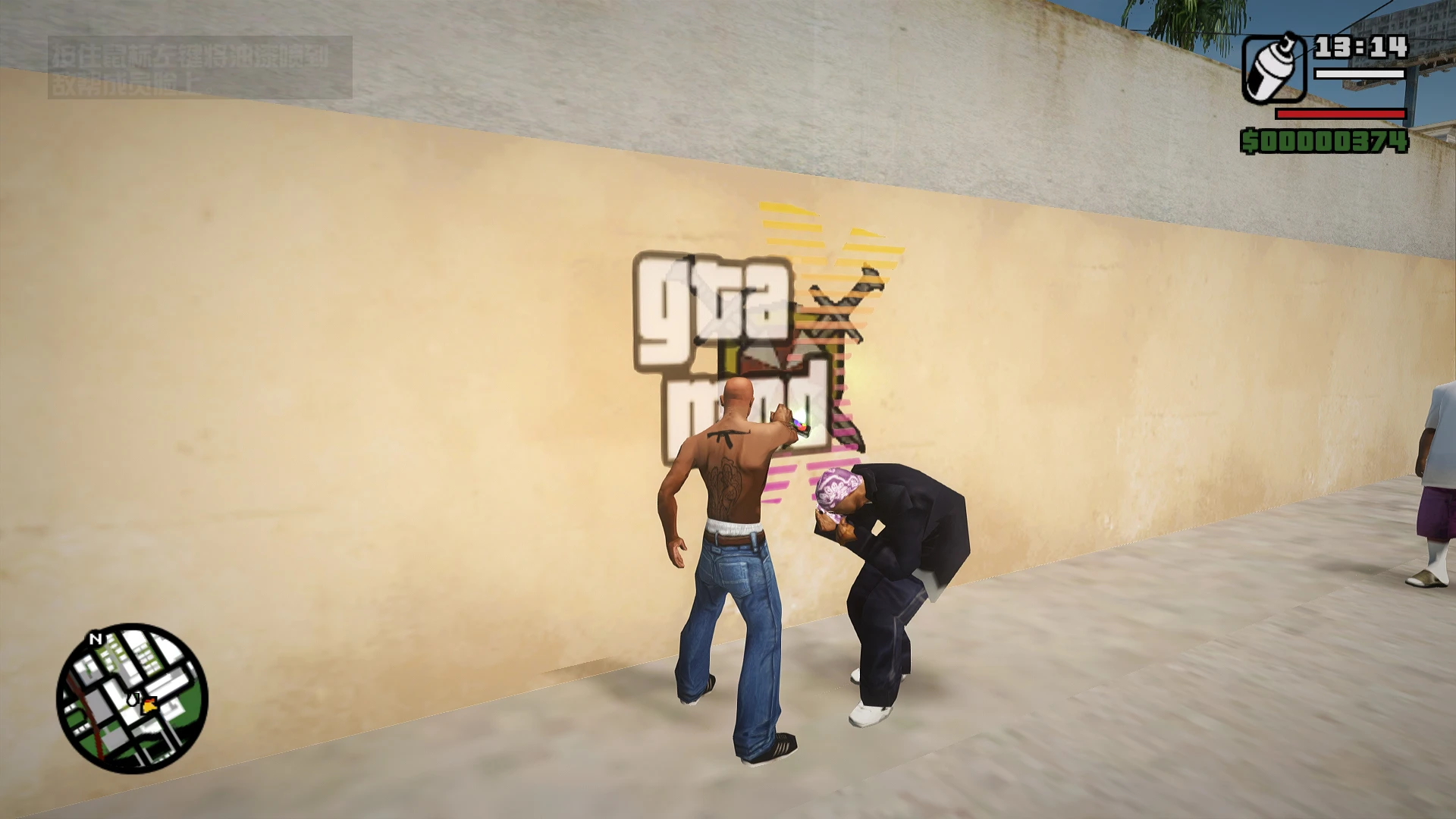 gtamodx