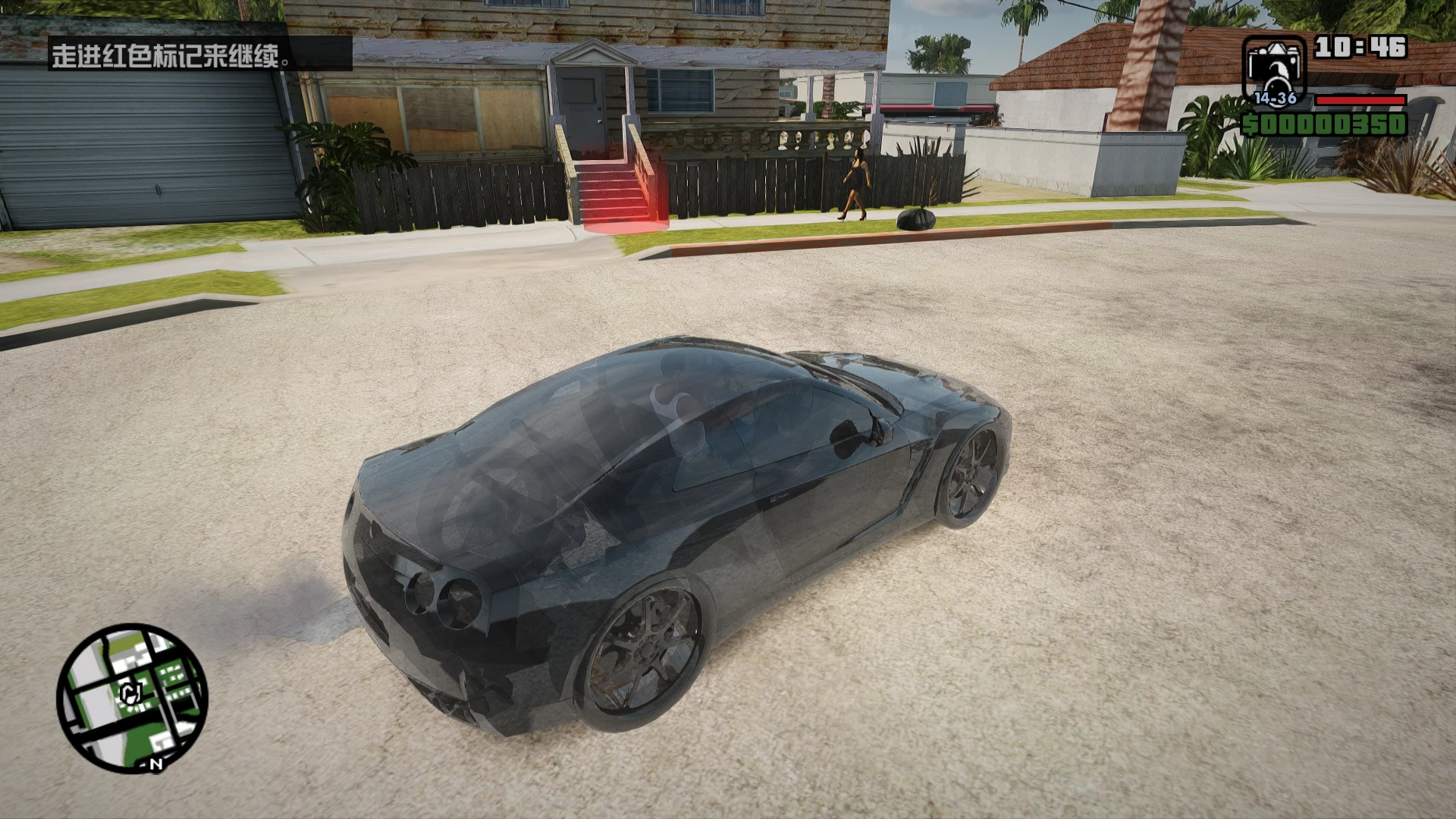 gtamodx