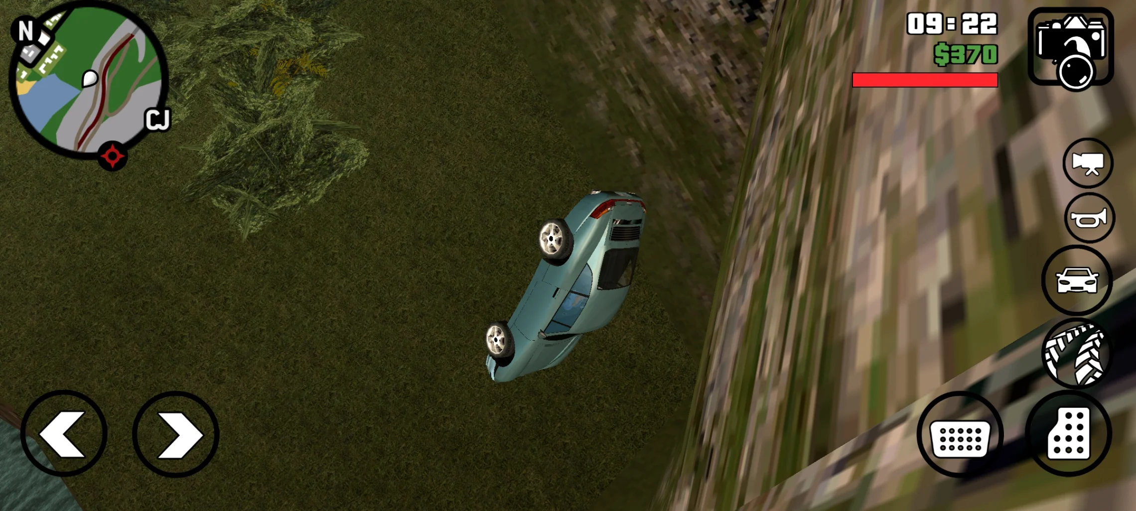 Screenshot 0