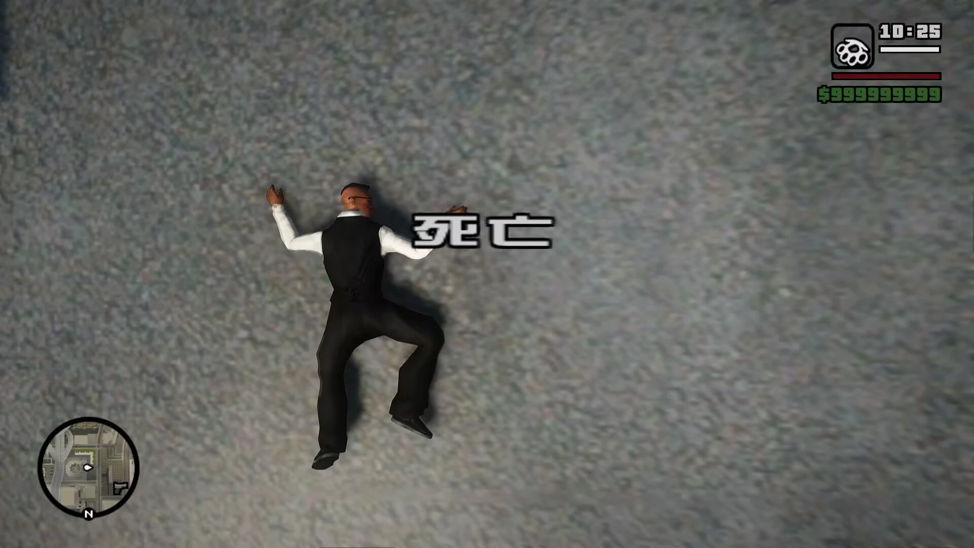 gtamodx