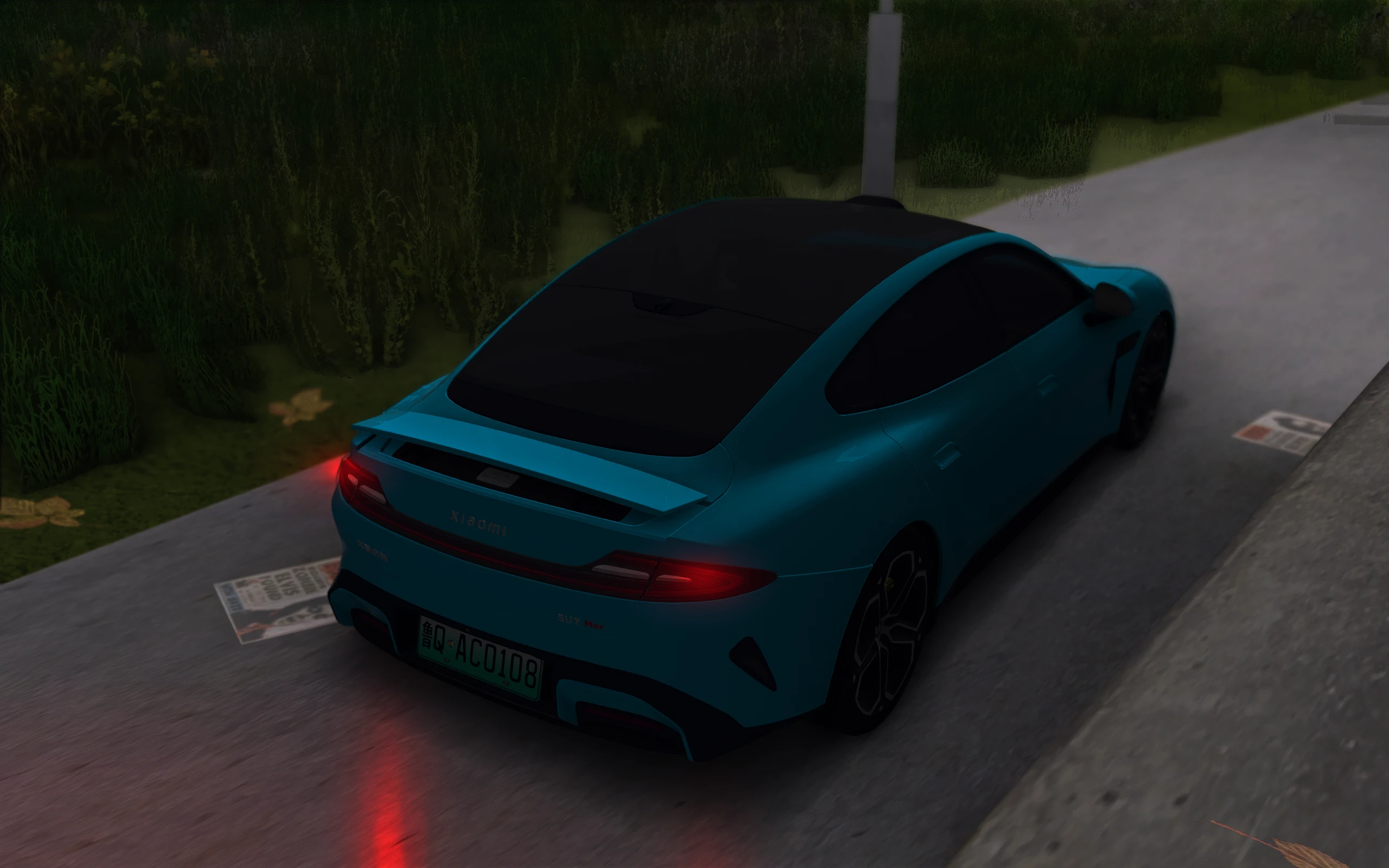 Screenshot 9