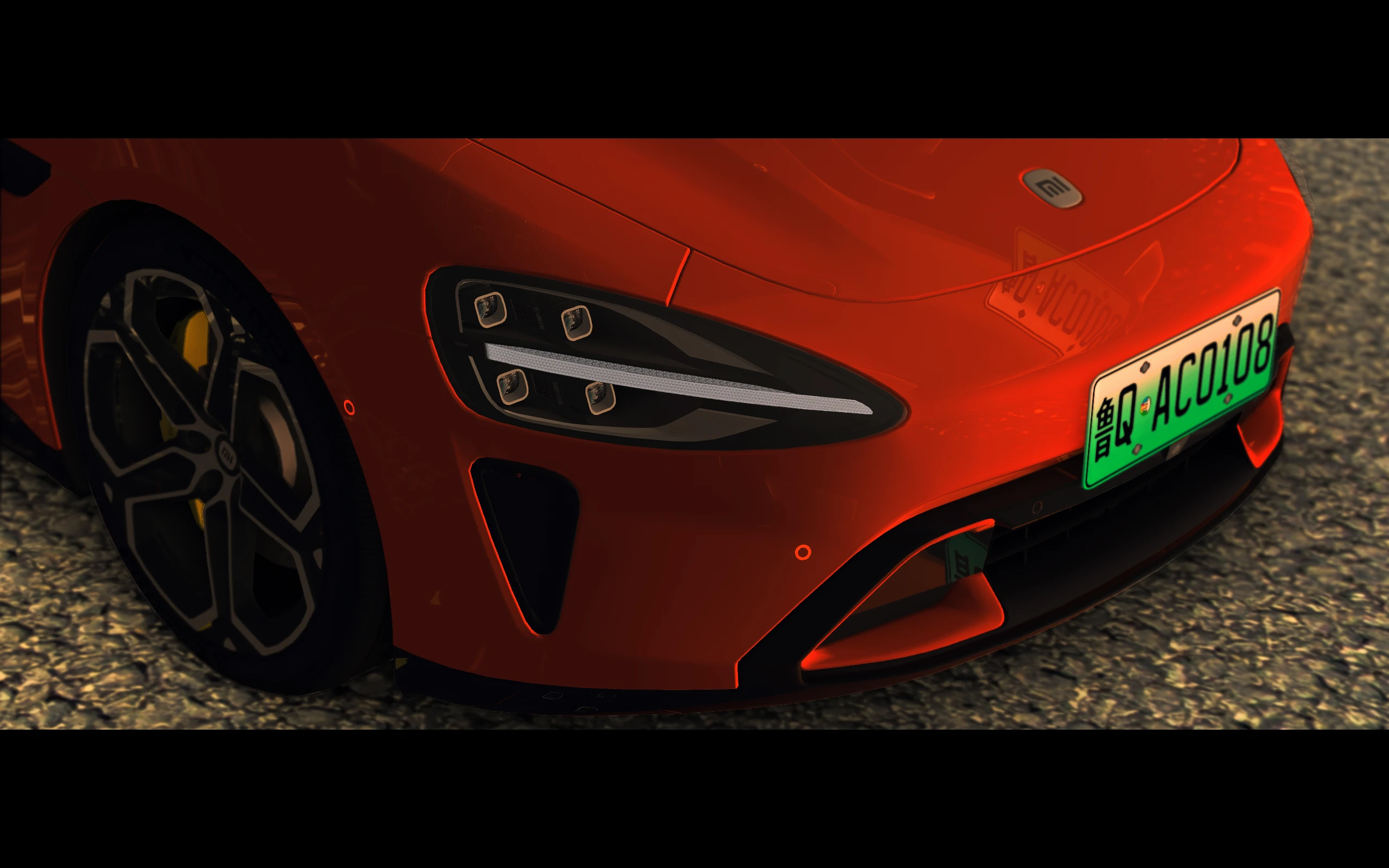 Screenshot 0