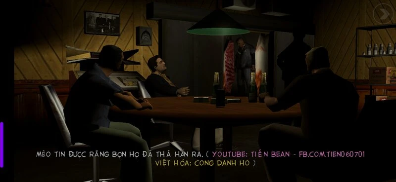 Screenshot 0
