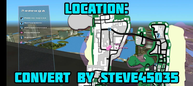 Screenshot 0