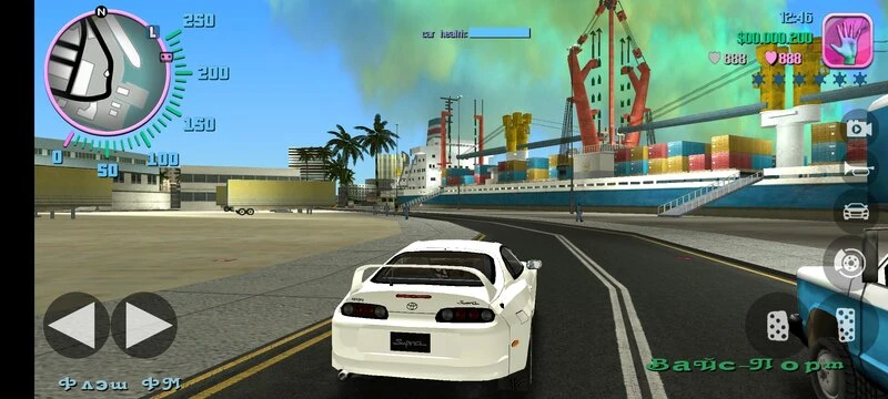 Screenshot 0