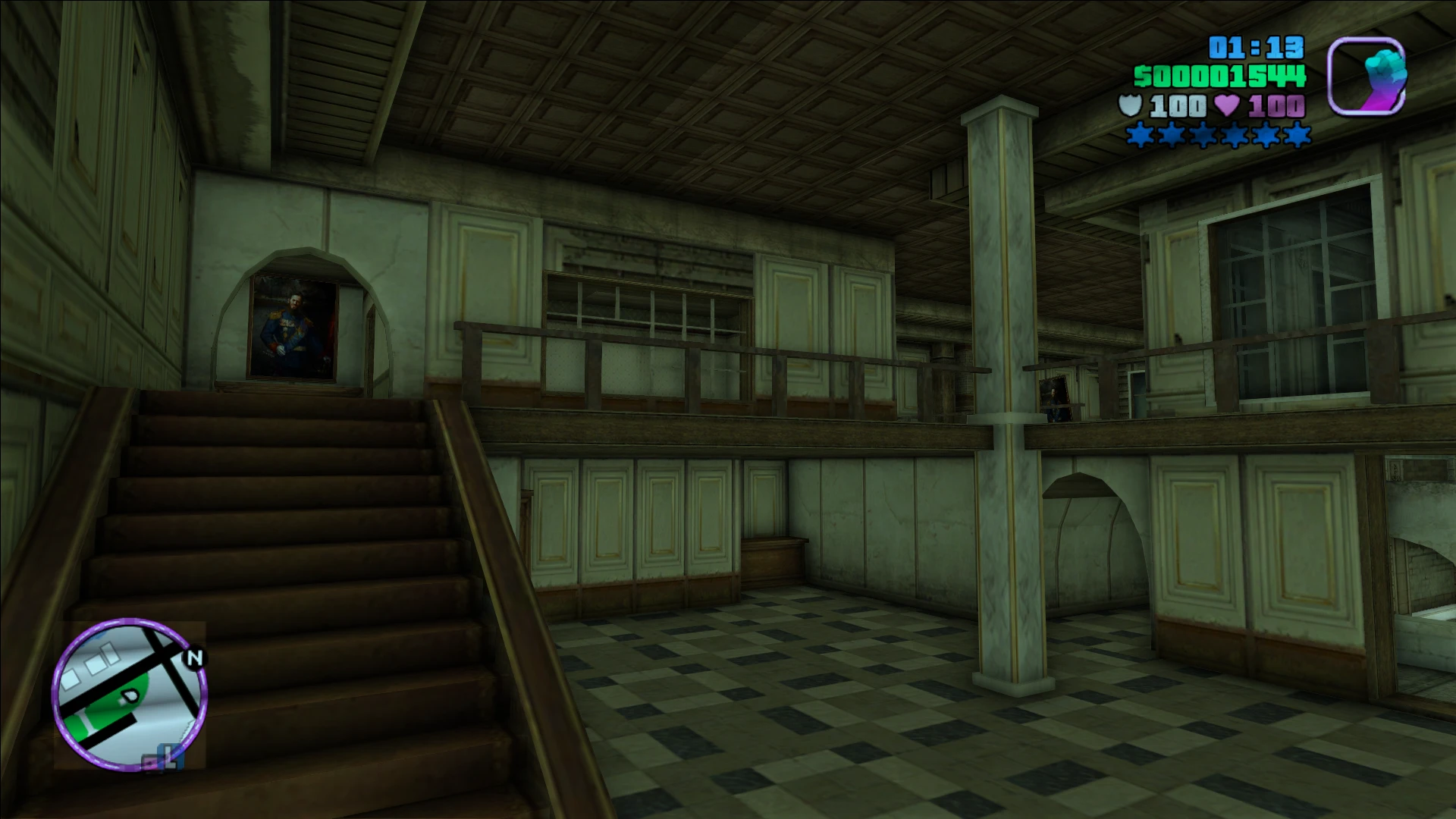 Screenshot 0