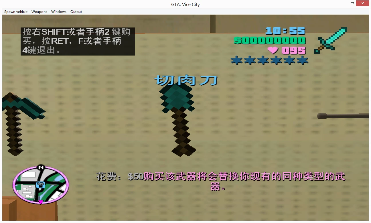 Screenshot 0