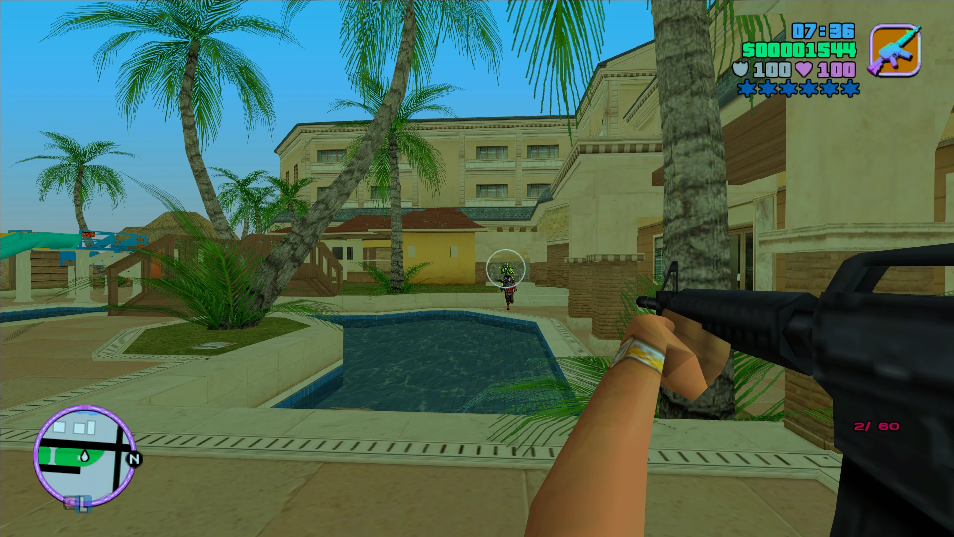 Screenshot 0