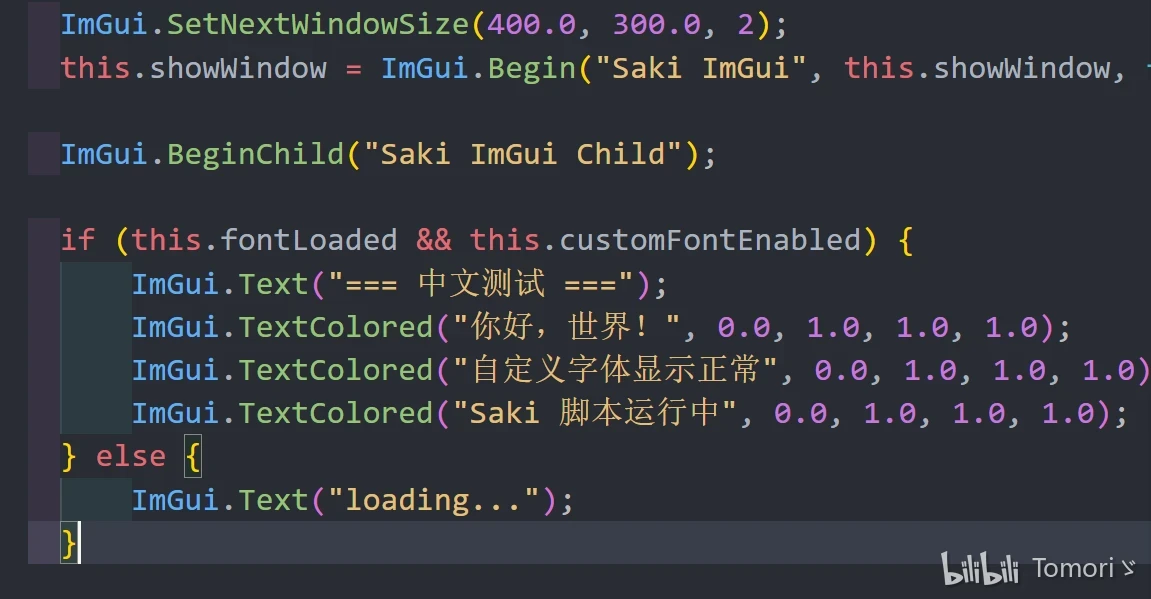 ImGuiReduxFont