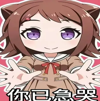 基础补丁包
