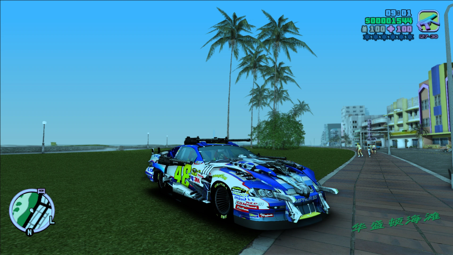 Screenshot 0
