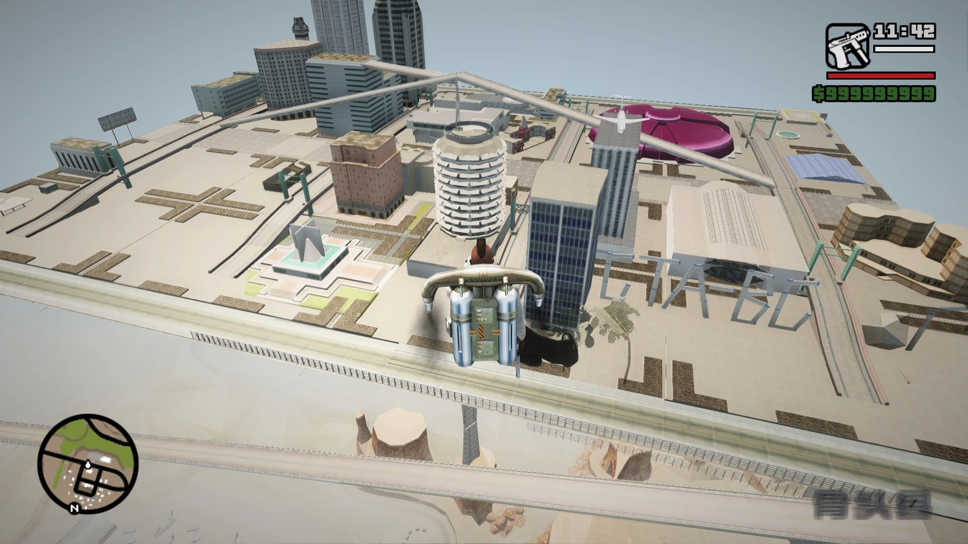 Screenshot 7