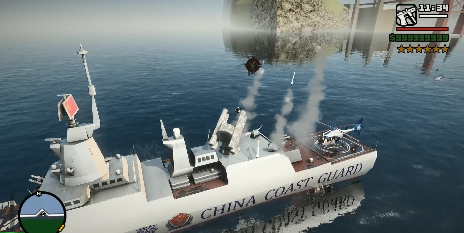 中国海警船MOD+CLEO