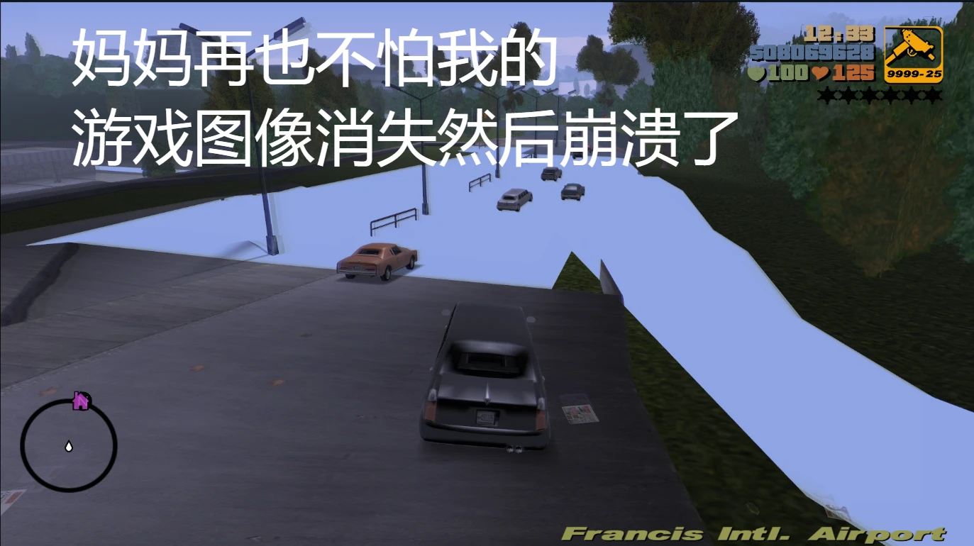 Large Adress-三部曲运存扩容器（mod数量多时必备）