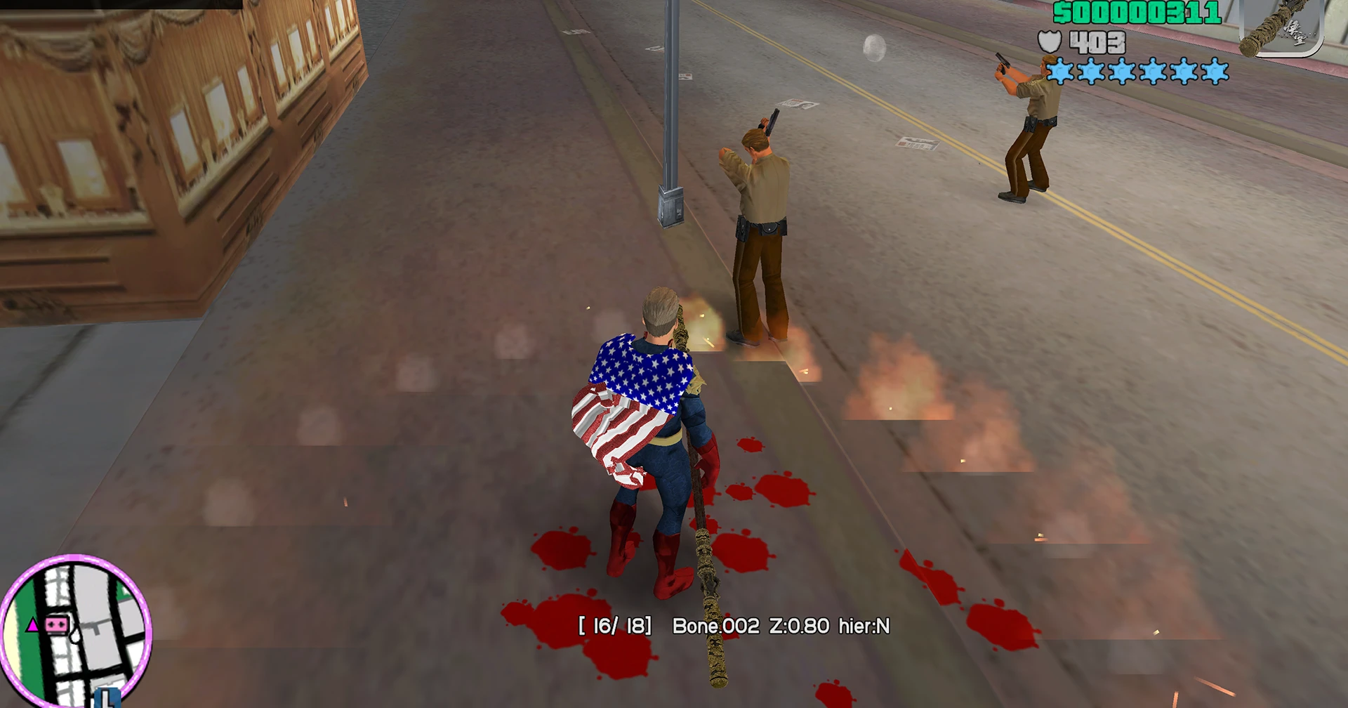 Screenshot 0