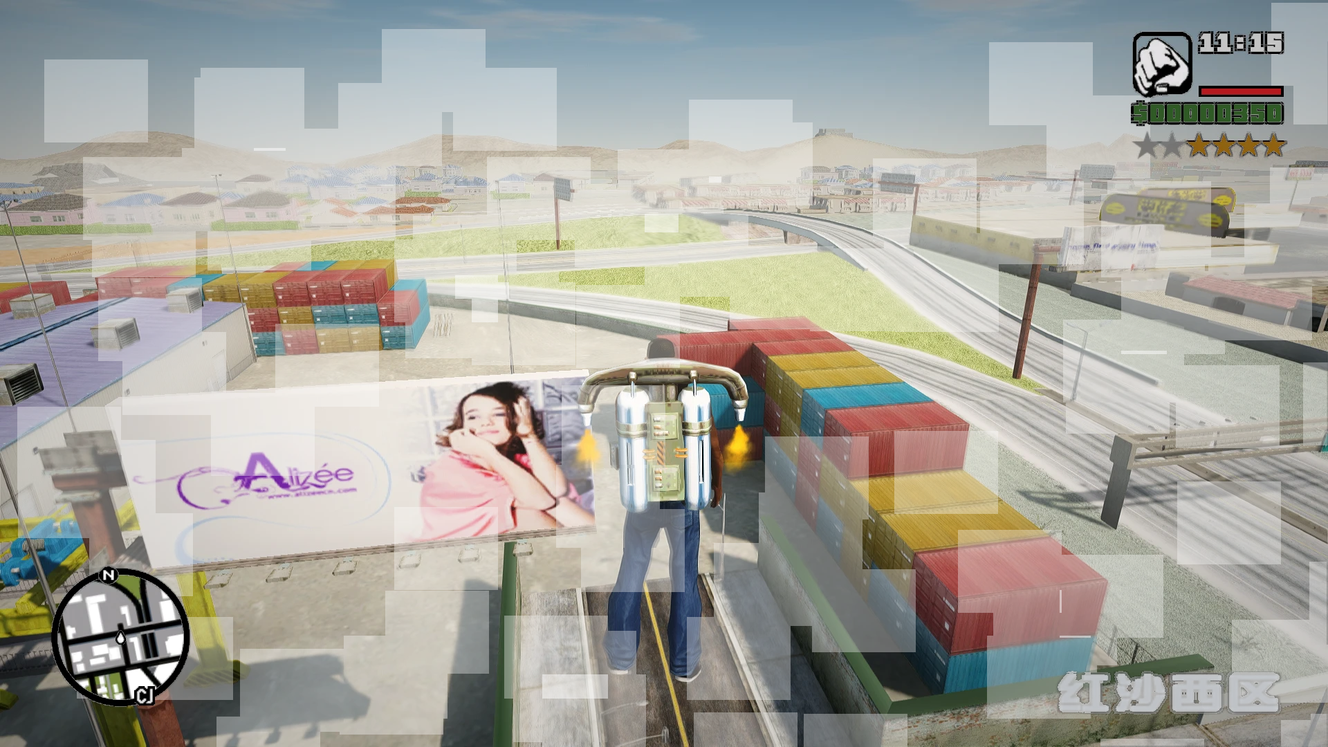 Screenshot 8