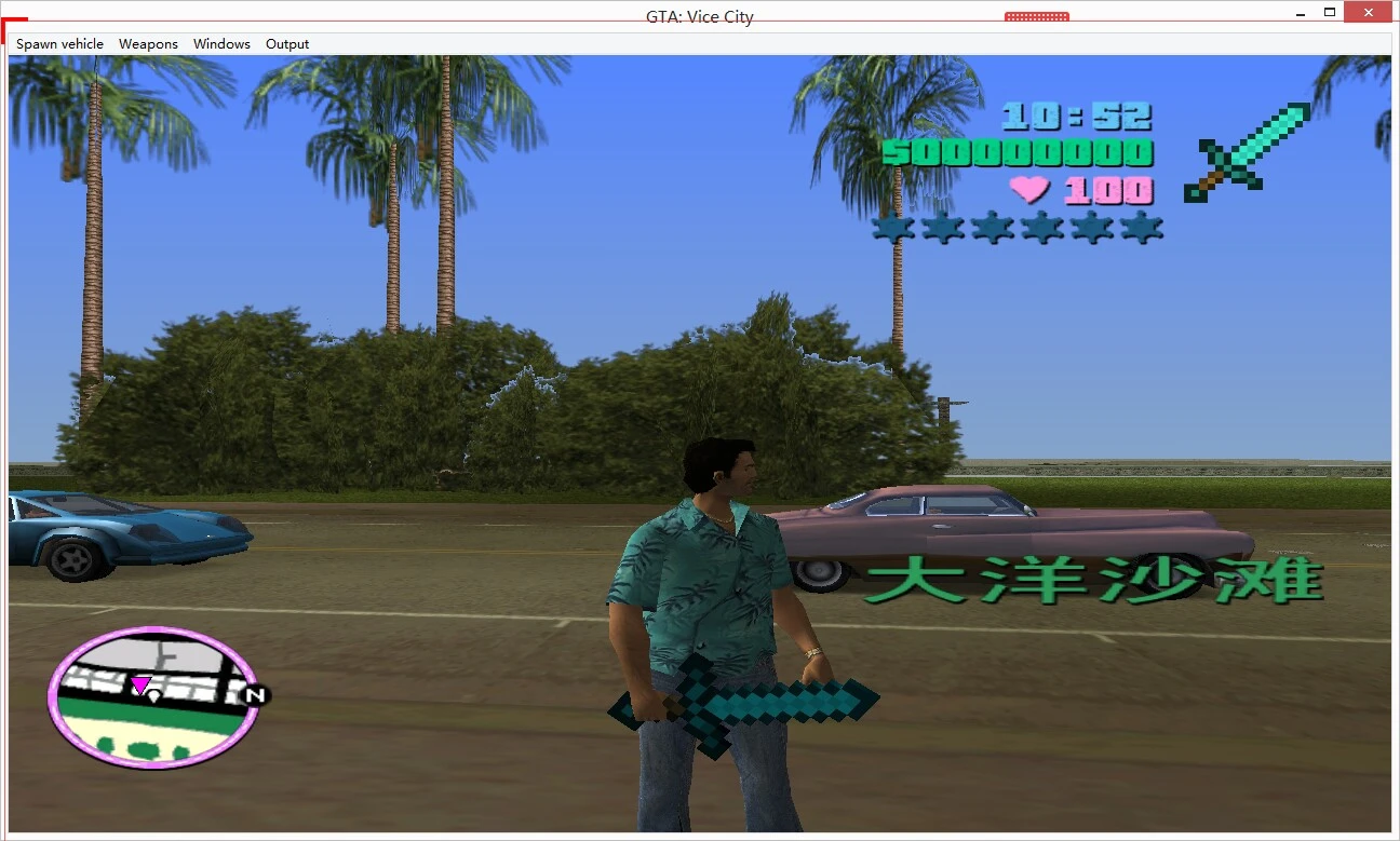 Screenshot 0