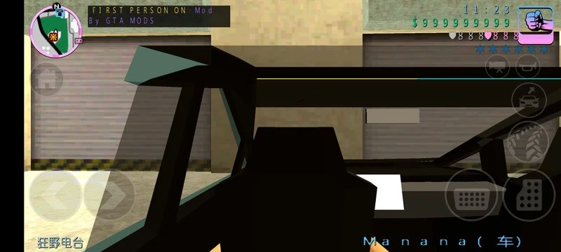 Screenshot 0