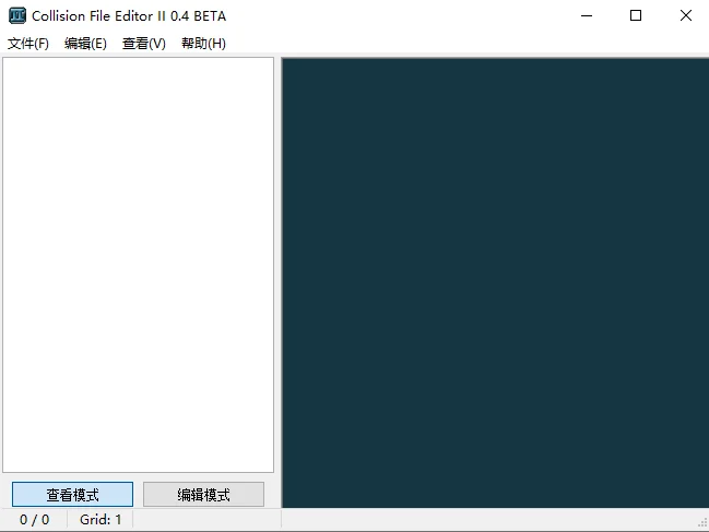 Screenshot 0