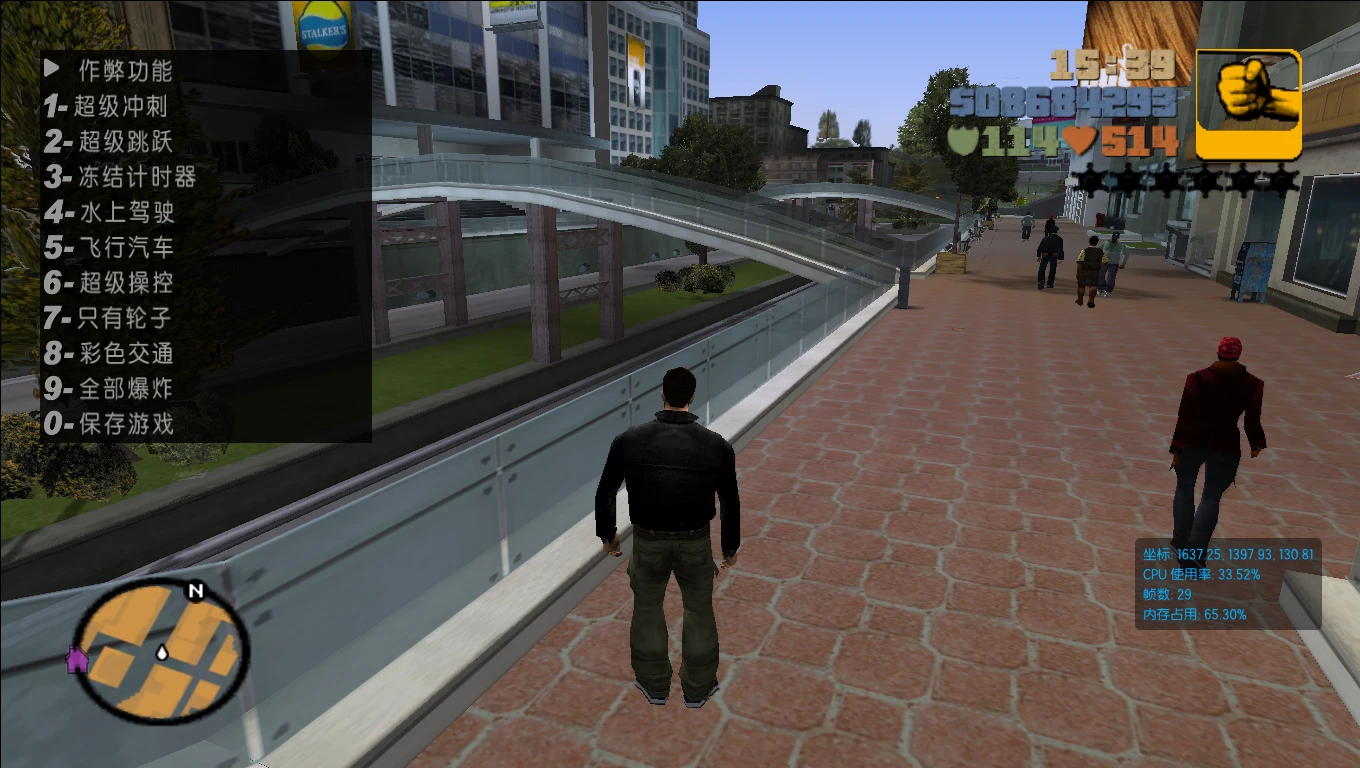 Screenshot 3