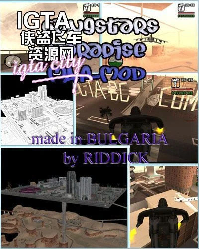 Screenshot 0